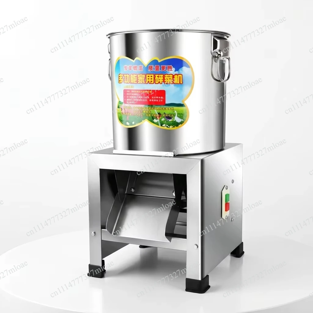 Multifunctional Electric Grass Crusher Stainless Steel Fruit and Vegetable Crusher High Efficiency Small Farm Chicken Feed