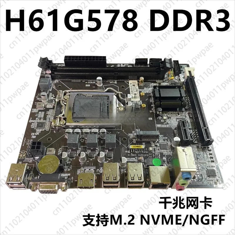 H61 Computer Mother…