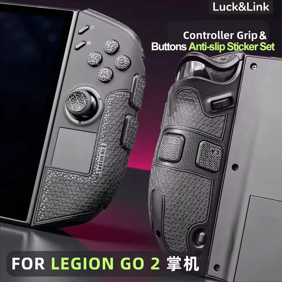 for Legion Go 2 Professional Textured Soft Rubber Pads Handl