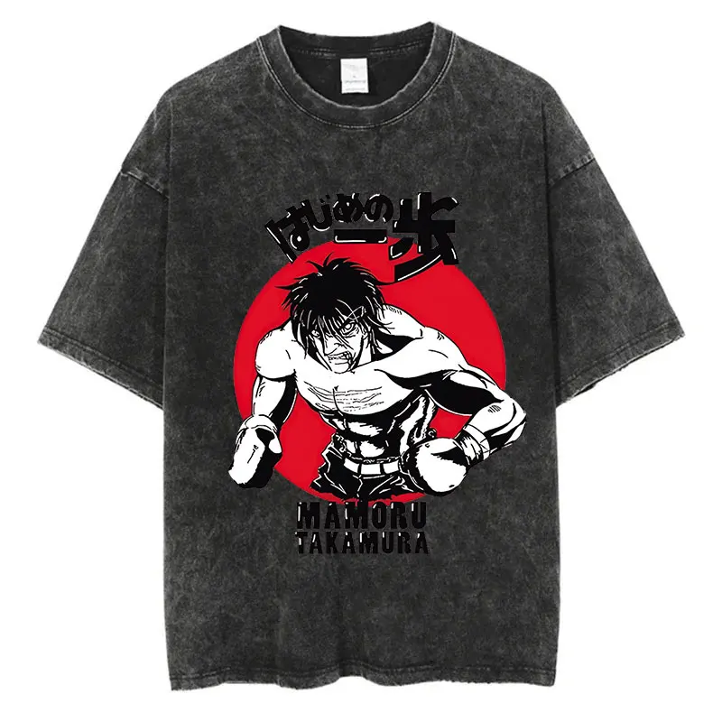 Mens Wash Tshirt Anime Hajime No Ippo T-shirt Hip Hop Street Harajuku Kamogawa Boxing Gym KBG Print Cotton Breathable Top Tee