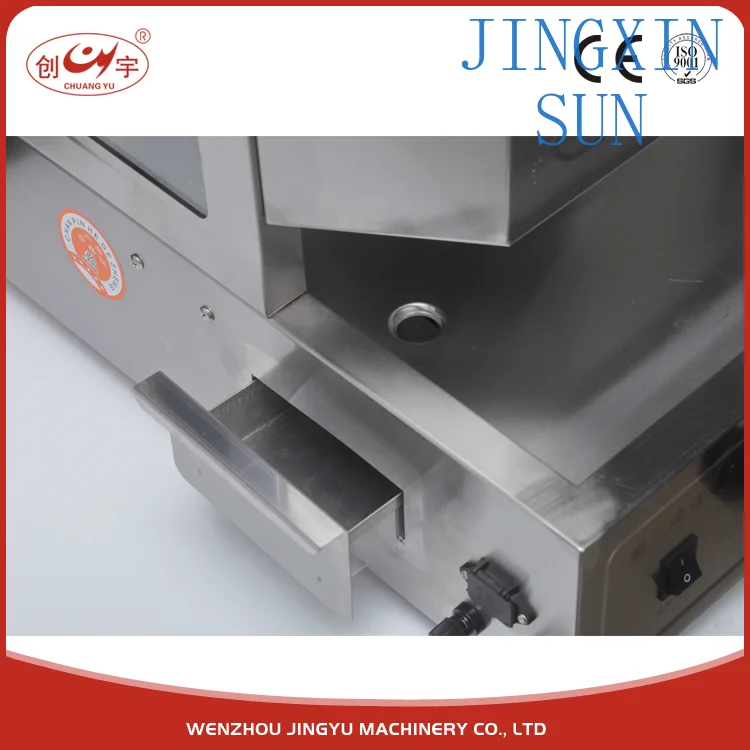Shwarma Making Machine for Meat Products Shawarma Toaster Equipment for Food Service Commercial Kitchen Rotisserie Grill view 6