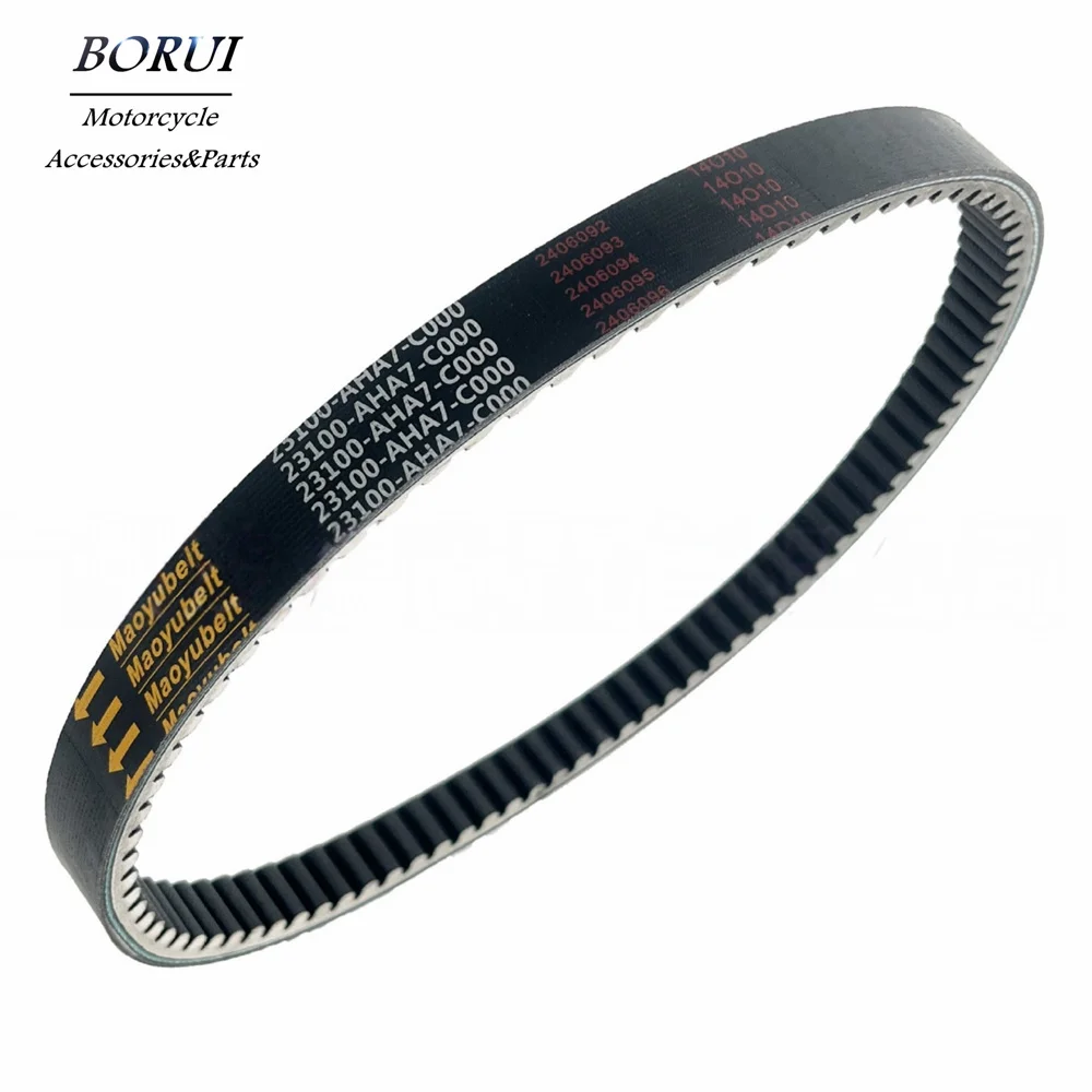 

CVT Drive Belt for KYMCO RKS150 CK150T-11 Racing X 23100-AHA7-C000