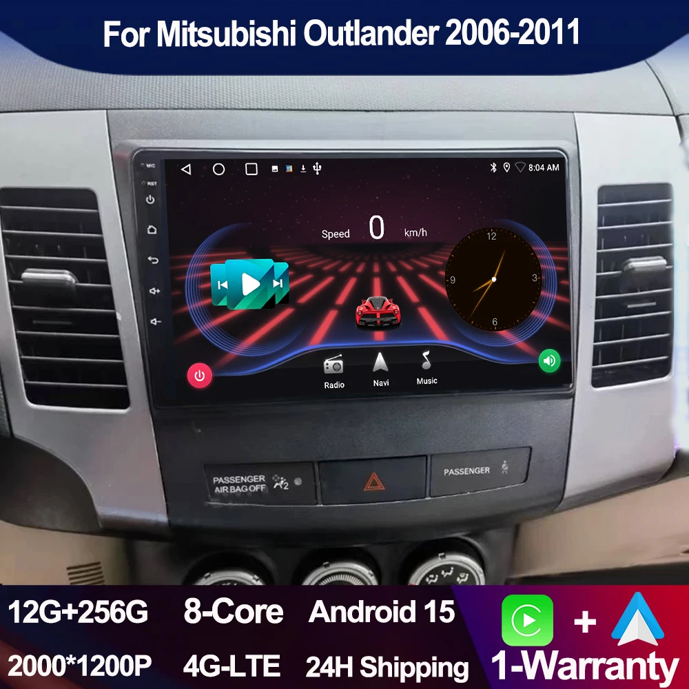 Android 15 Car Radi… - image