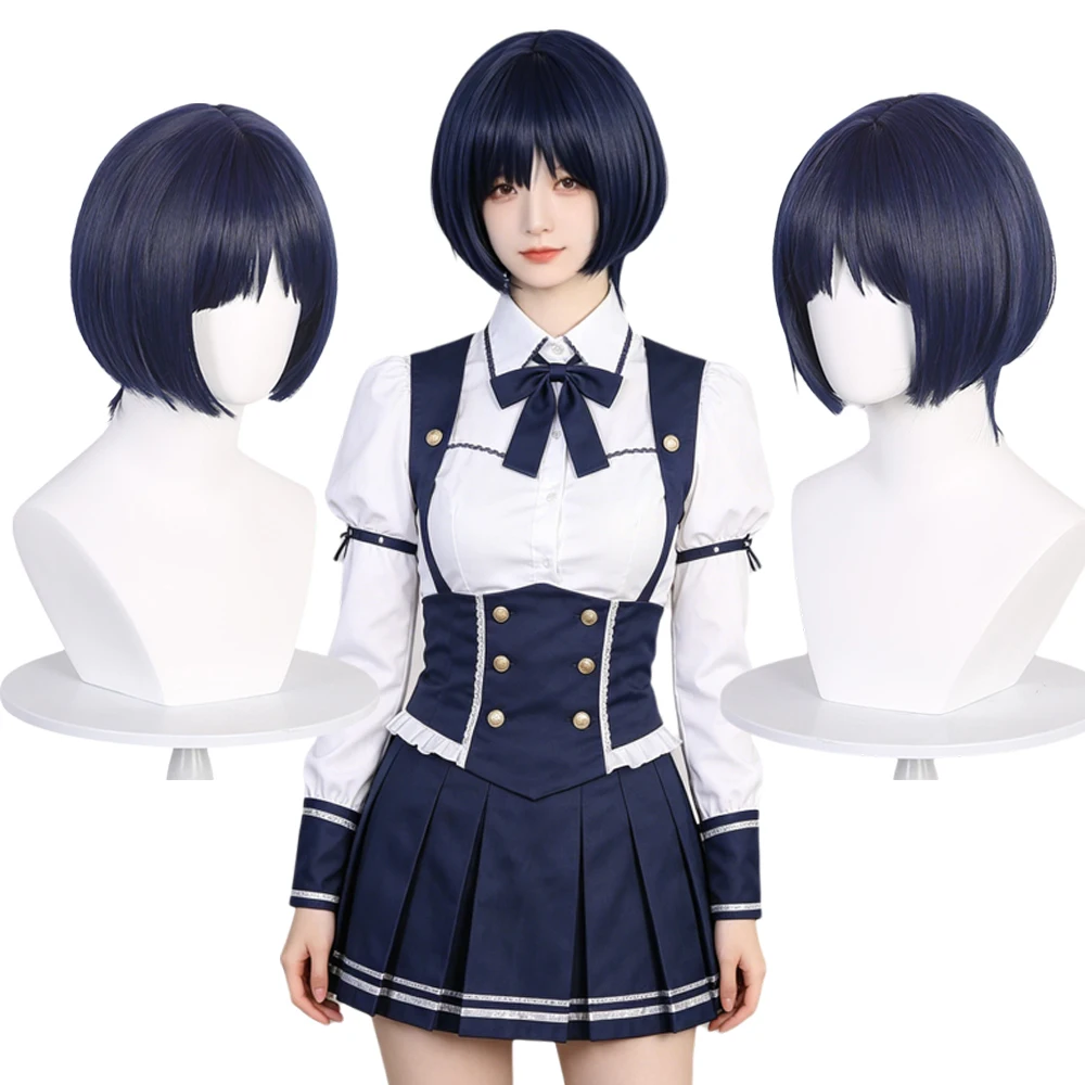 

Scaramouche Cosplay Wig Deep Sea Blue Short Bob Synthetic Hair Heat Breathable Rose Net Cap Circumference for Anime Game Costume