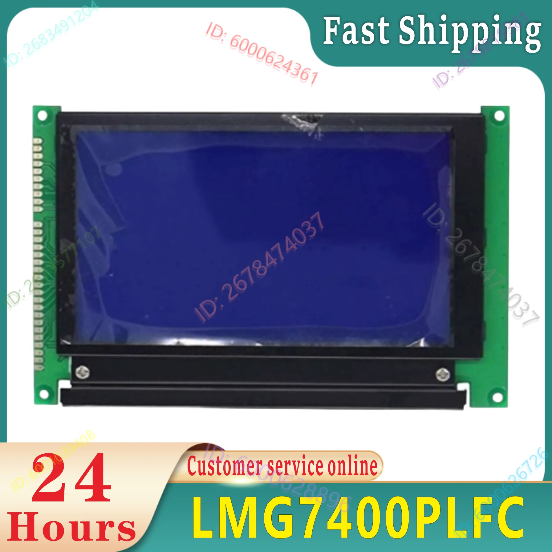 

5.1 inch industrial LCD panel LMG7400PLFC