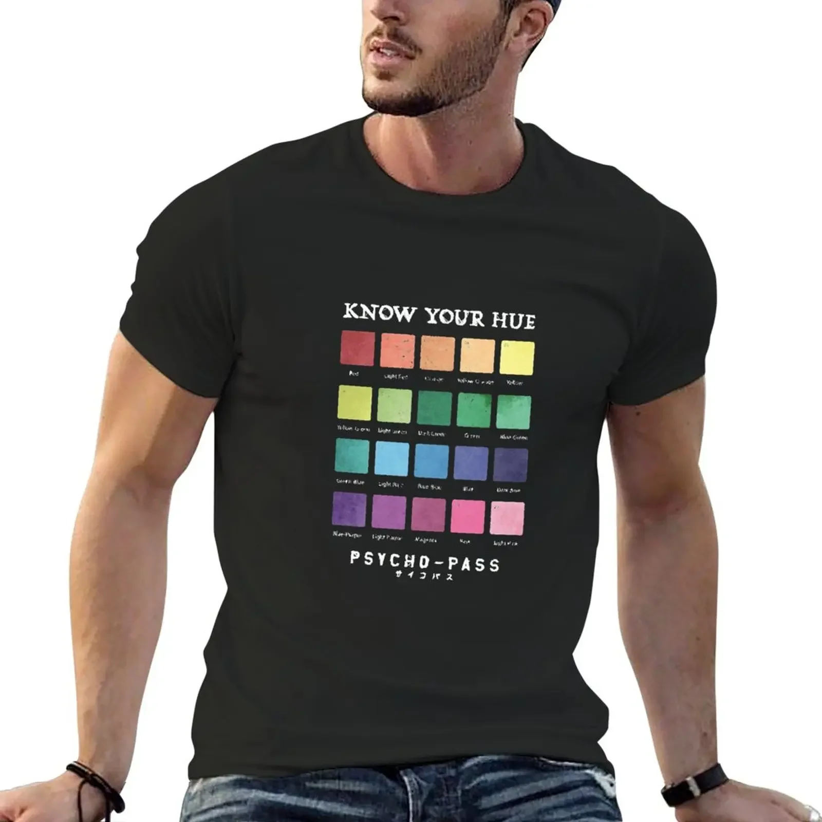 

New Know your Hue T-Shirt Short t-shirt black t shirt Men's t shirts