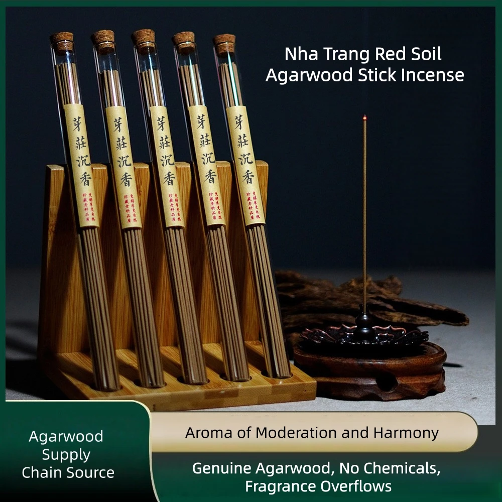 

Nha Trang Red Soil Agarwood Incense Sticks, Premium Quality,Selected from Authentic Origin Materials,Home Indoor Aromatherapy