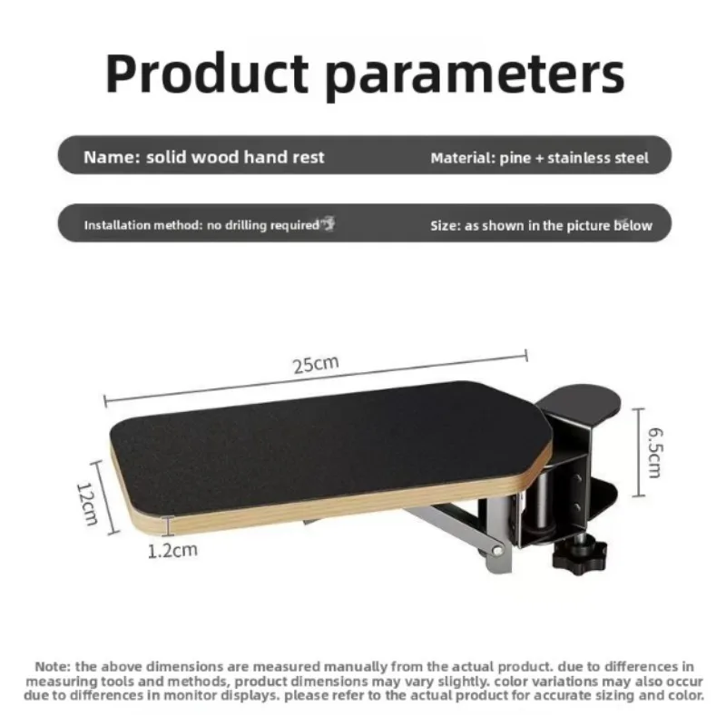 

Office desk armrests, armrests for chairs