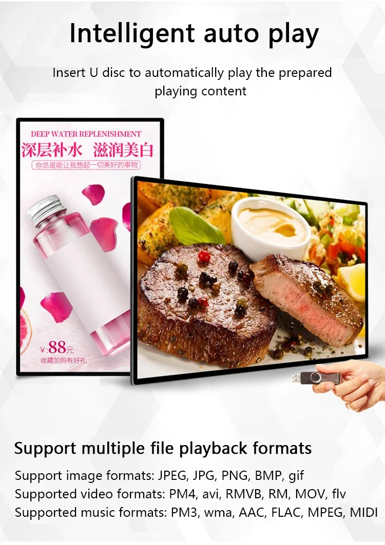 

27 Inch Indoor Wall-mounted High-definition Advertising Machine LCD TV Commercial Display Digital Signage Interactive Touch