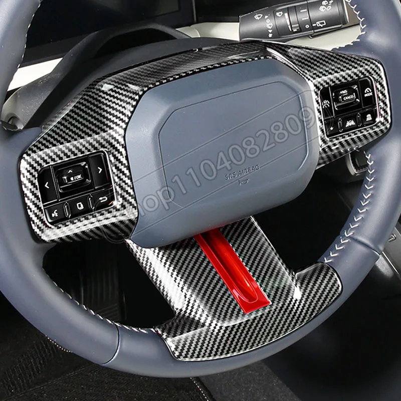 

for Toyota RAV4 2026 2027 Steering Wheel Button Frame Cover Protective Sticker Carbon Fiber Car Interior Modification AccessorY