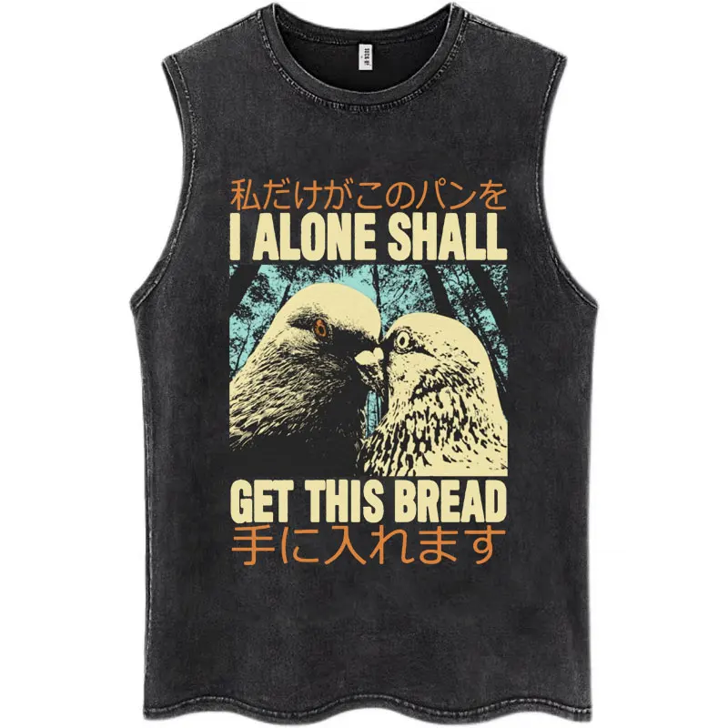 خمر المغسول أعلى خزان للرجال والنساء ، اليابان I Alone الحمام ، شخصية س الرقبة تي شيرت ، القطن عارضة ، المتضخم بلا أكمام الشارع الشهير