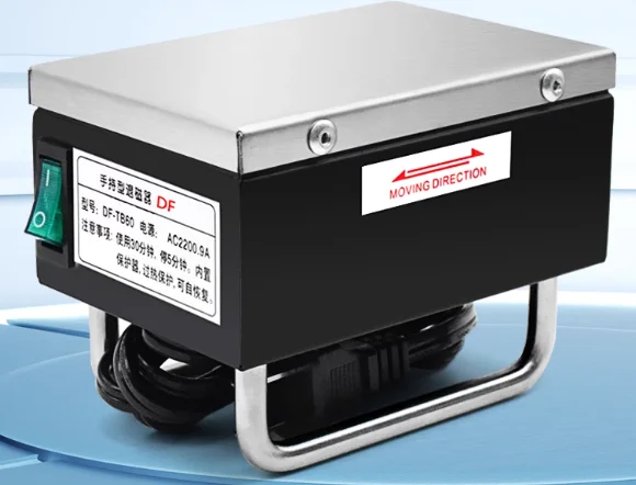 Portable Powerful Mute Demagnetizer Portable Mini Demagnetizer Mold Demagnetizing Tool 220V