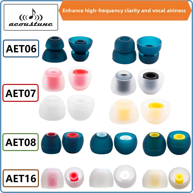 Acoustune AET07 Earphone Cover Double Section AET06 AET08 Earplug Cover AET16 Fine Tube Cover Silicone Soft  Business Style