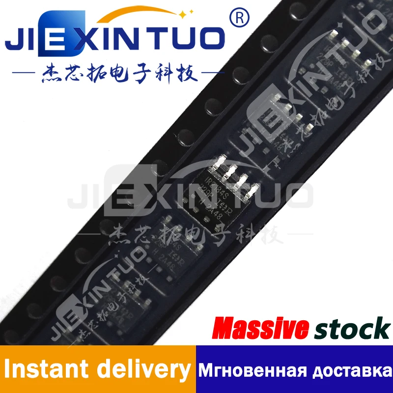 IR2184STRPBF IC GATE DRVR HALF-BRIDGE 8SOIC Half-Bridge Gate Driver IC Non-Inverting 8-SOIC