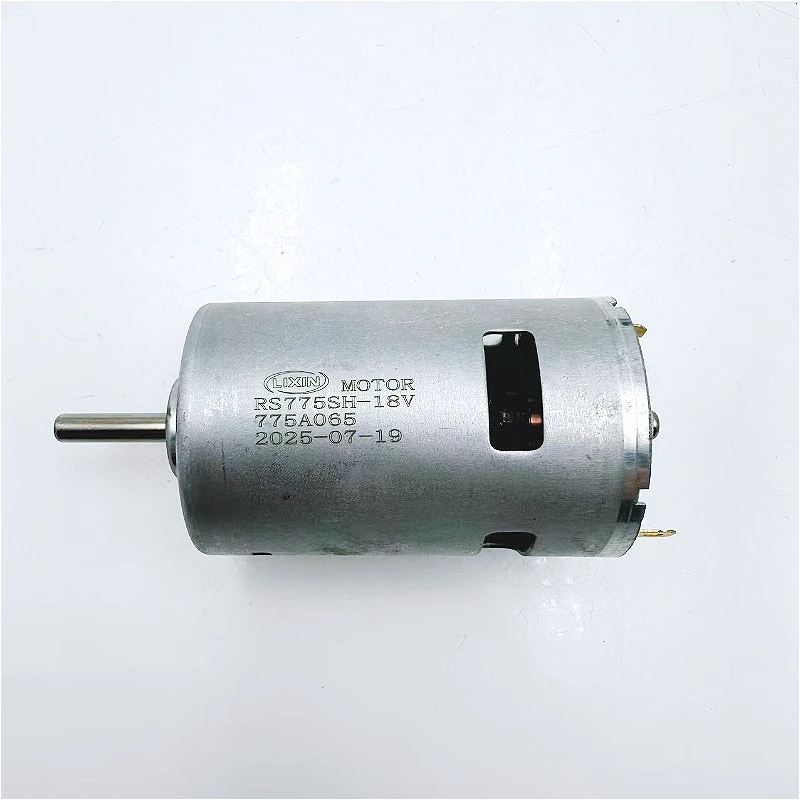 775 DC 18V モーター 8000RPM 120W デュアルボールベアリング、冷却ファン内蔵 - 芝刈り機用ハイパワー C/D タイプ