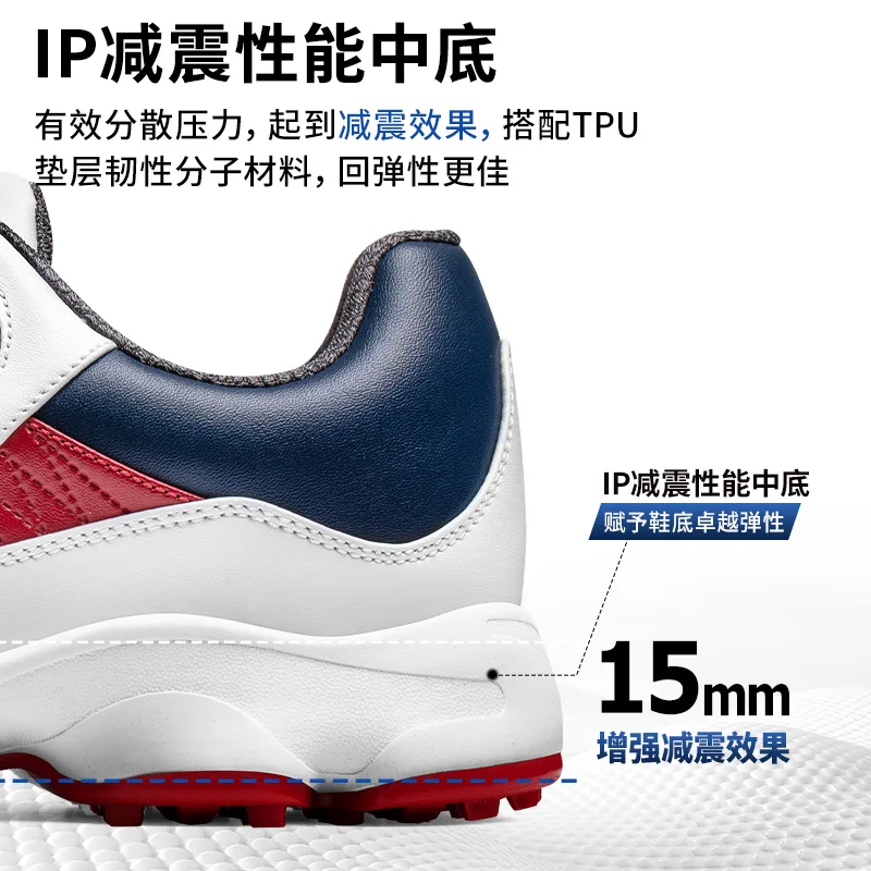 PGM Golf Shoes Men Summer Outdoors Sports Casual Sneakers Shock Absorbent Bottom Knob Lace Anti Slip Breathable XZ422