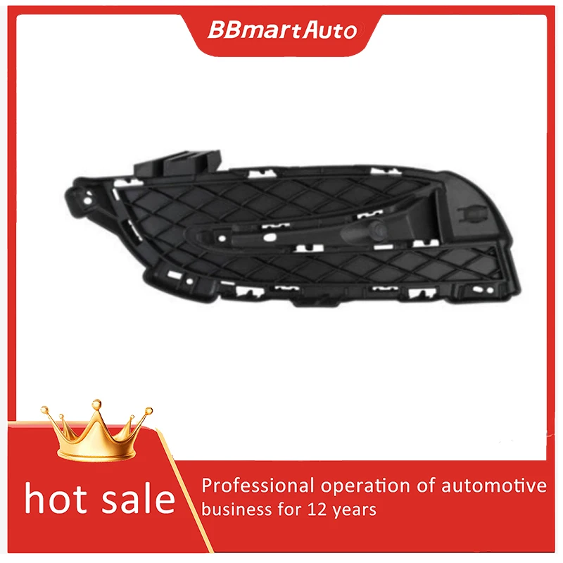 

C2Z16207 C2Z16209 Fog Lamp Grille Guard For Jaguar Xf V6 2009-2015 BBmart