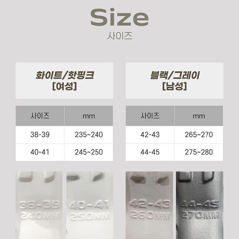 [Domestic Shipping] Eva Unisex Strap Slippers