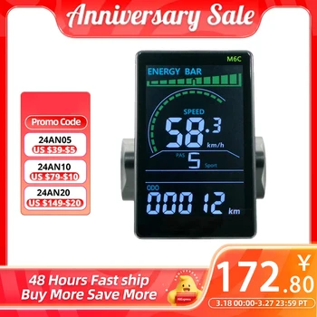 24V 36V 48V M6C Electric Bike LCD Display Meter Waterproof E Scooter LCD Panel Color Screen with USB For Mountain Electric Bike