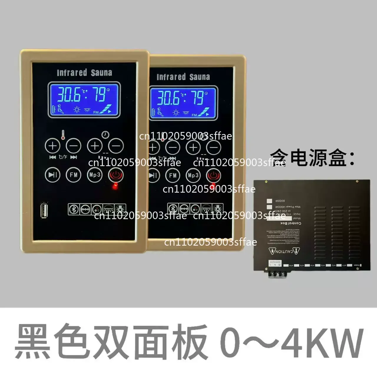 Infrared Sauna Control Panel and Control Box