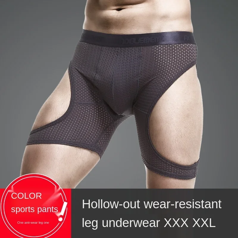 Boxer de sport pour hommes, sous-vêtements Anti-Abrasion, jambe glacée, grande taille, pantalon allongé, serré