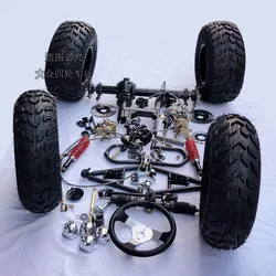 Zawieszenie mechanizm różnicowy wałek napędowy tylna oś hamulec tarczowy koła kierownicy dla ATV UTV gokart motor terenowy 125 150 200 250cc