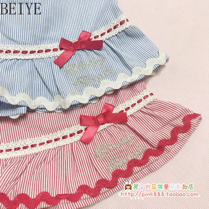 Japanese Style Sweet Kids Shorts Princess Girls' Cute Versatile Striped Casual Shorts Skirt Kawaii Short Pants Summer