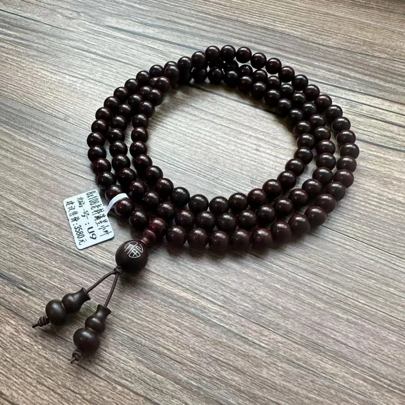 India Pterocarpus Santalinus108Piece Buddha Beads Rosary Old Materials Gold Star Rosewood Bracelet Multi-Circle Men's and Women'