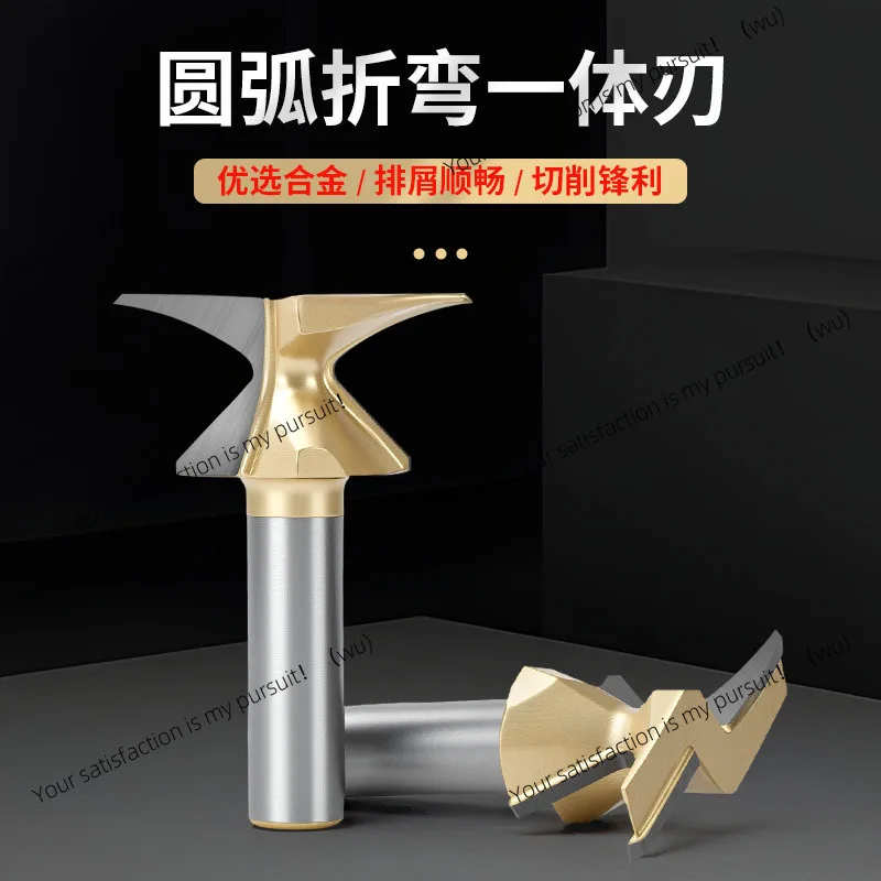 Arc integrated knife R30 forming tool Arc bending knife Wooden door and wall cabinet Filling softening process Industrial