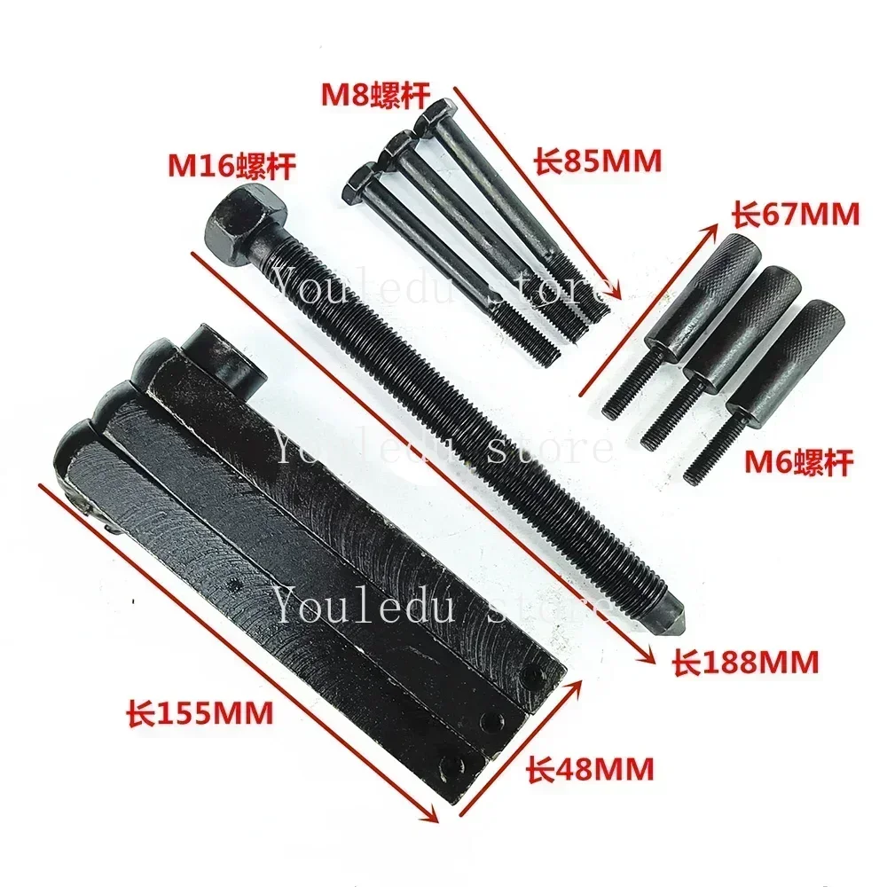 Motorcycle Crankshaft Separator Crankshaft Remover Puller Wrench Tool Gearbox repair tools removal tool