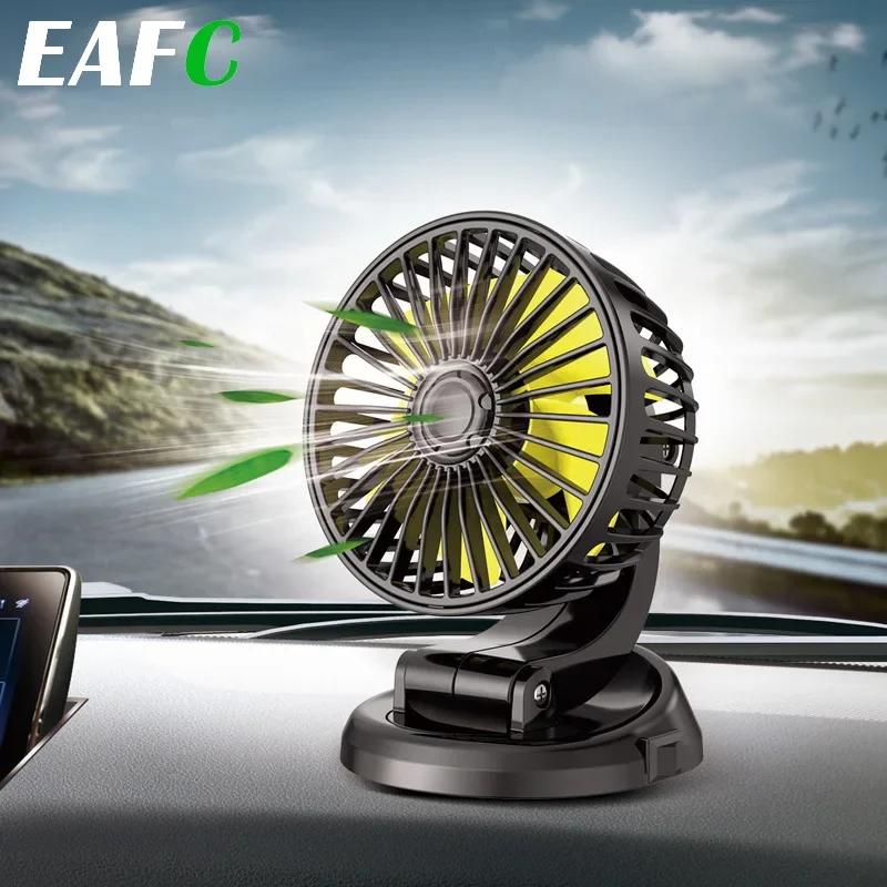 12/24V Portable Car Cooling Fan 5V USB Powered Car Fan Multi-Angle Rotatable With Cigarette Lighter Plug For Car Truck SUV RV