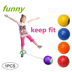 Kid Kip Balls Outdoor Fun Sports Toy Classical Skipping Exercise Coordination And Force Reaction Training Swing Ball Toy