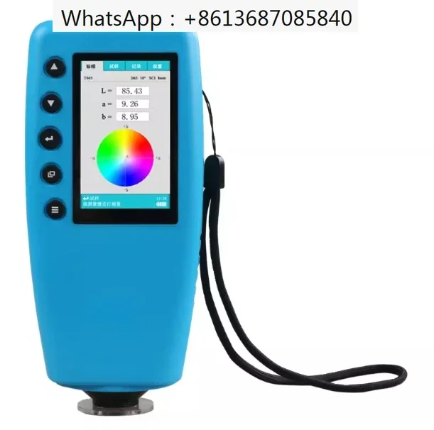 

WR-10QC 4mm Portable Digital Colorimeter, Color Meter ,Color Analyzer