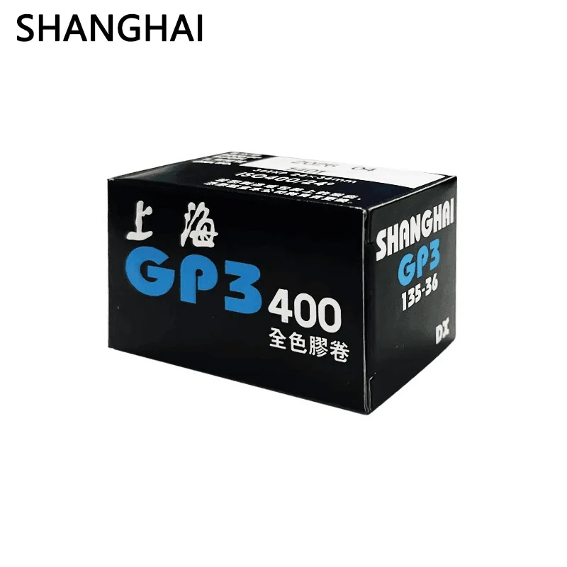 Pellicola negativa ISO 400 1-10 rotoli SHANGHAI GP3 400 36 fogli 135 pellicola in bianco e nero per fotocamera Fujifilm Kodak M35/H35/M38/F8