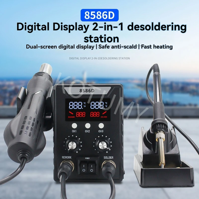 Dual Screen Intelligent Automatic Sleep Digital Display Hot Air Gun Welding Table 2-in-1 8586d Constant Temperature Welding Tabl