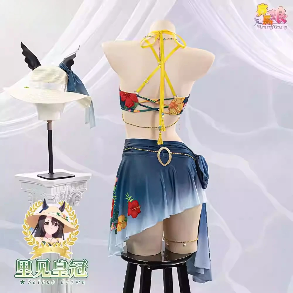 Uma Musume: Pretty Derby Satono Crown Cosplay Costume Swimsuit Full Set Uniform Props Accessories Women COSFun view 3