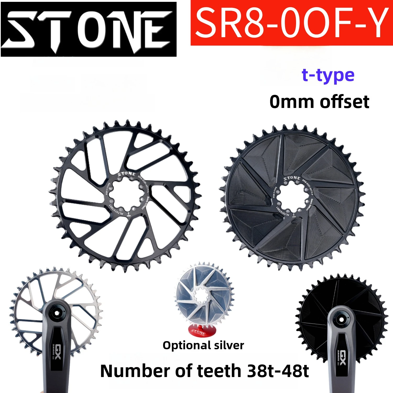 

STONE 8-Bolt 0 Offset Narrow Wide Chainring T-TYPE Chains Compatible for XX SL X0 GX 12S