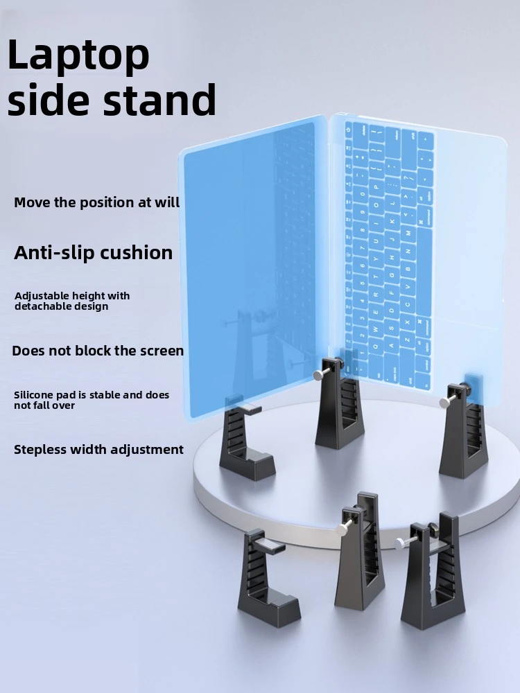 WYORESY adopts premium vertical laptop stand supporting side placement and secondary screen upright desktop layout upgrade