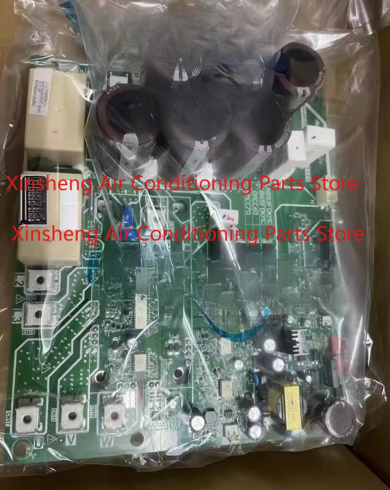 

It is suitable for the new Midea 50A module LNB65FDKMC LNB53FDKMC GMCC60 GMCC70 INVFRTER