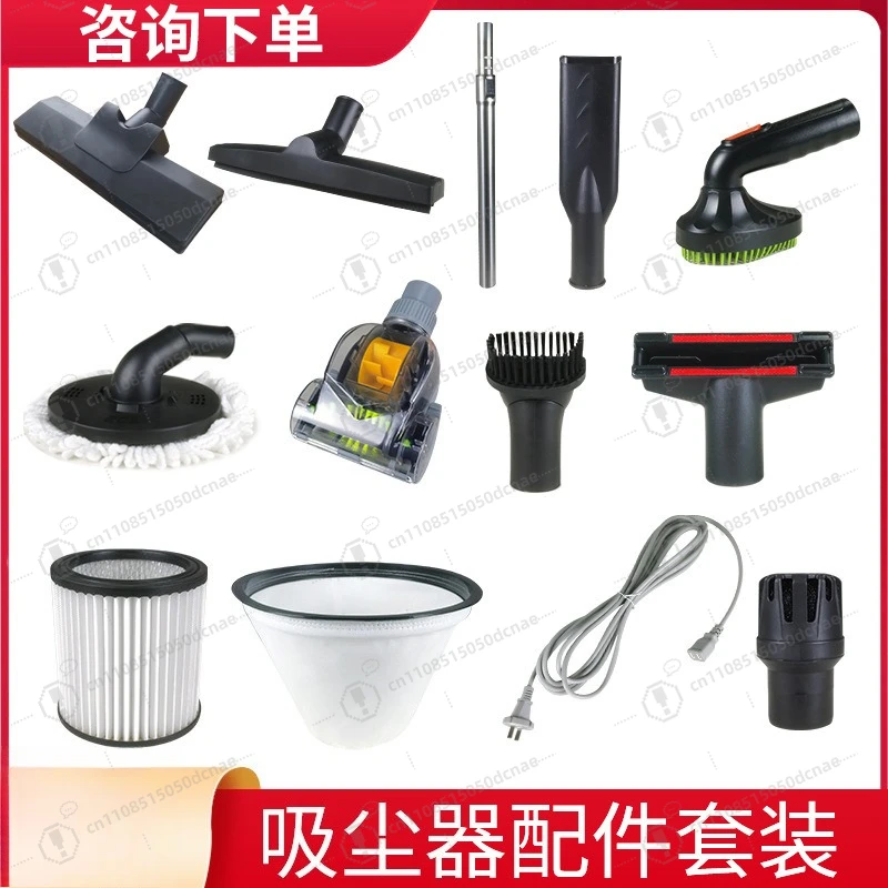 Vacuum Cleaner Attachment Kit Nozzle Brush Set for Home Industrial Wet Dry Vac Multi Surface Cleaning Tool