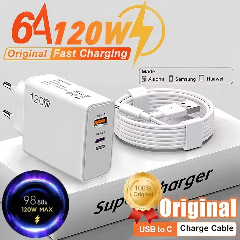 GaN 고속 충전 120W USB C PD 고속 충전기, C타입 PD 케이블, 휴대폰 어댑터, 아이폰, 삼성, 샤오미, 화웨이용 