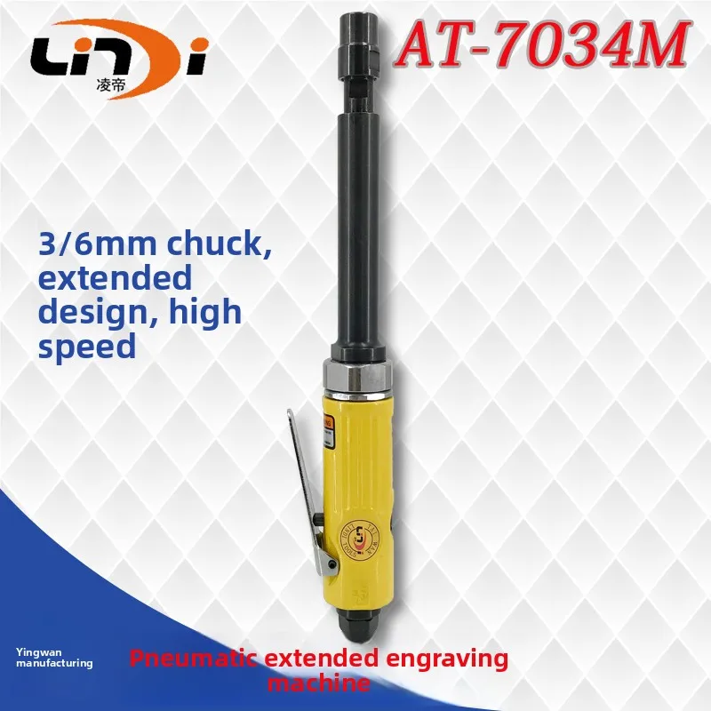 

Lingdi AT-7033LM Extended Pneumatic Carving Grinder 6MM Grinding Wheel Machine 3MM Machine Polishing