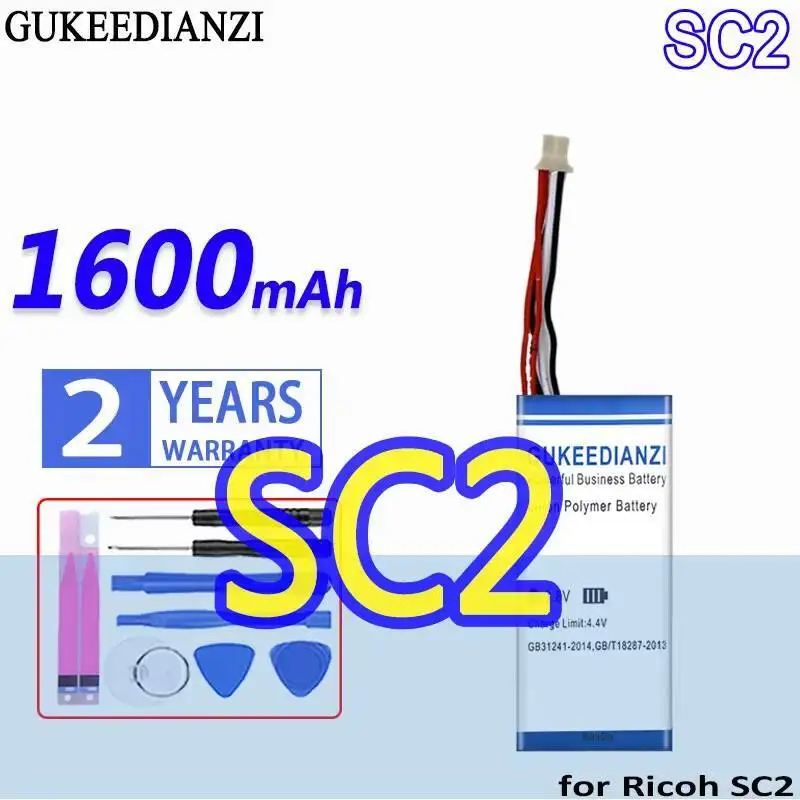 

Аккумулятор большой емкости 1600 мАч для камеры Ricoh SC2