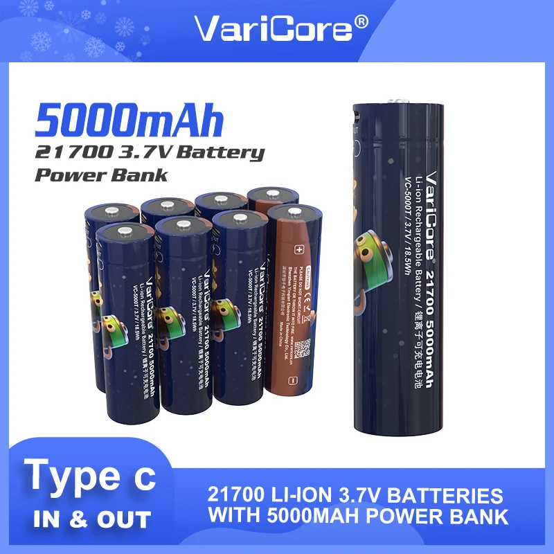 21700 3.7V 5000mAh Multi-function Lithium Battery Type-c Input 5V Output Portable power bank