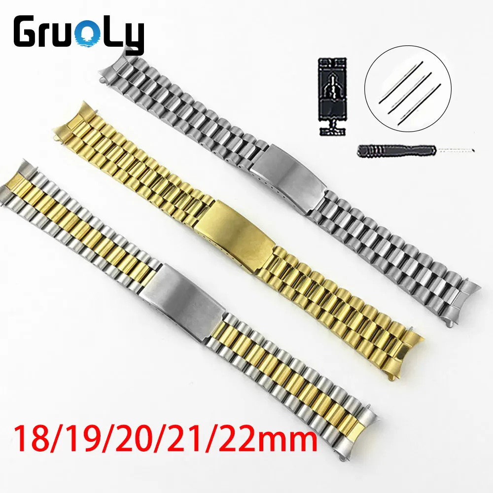 Solid Stainless Ste…