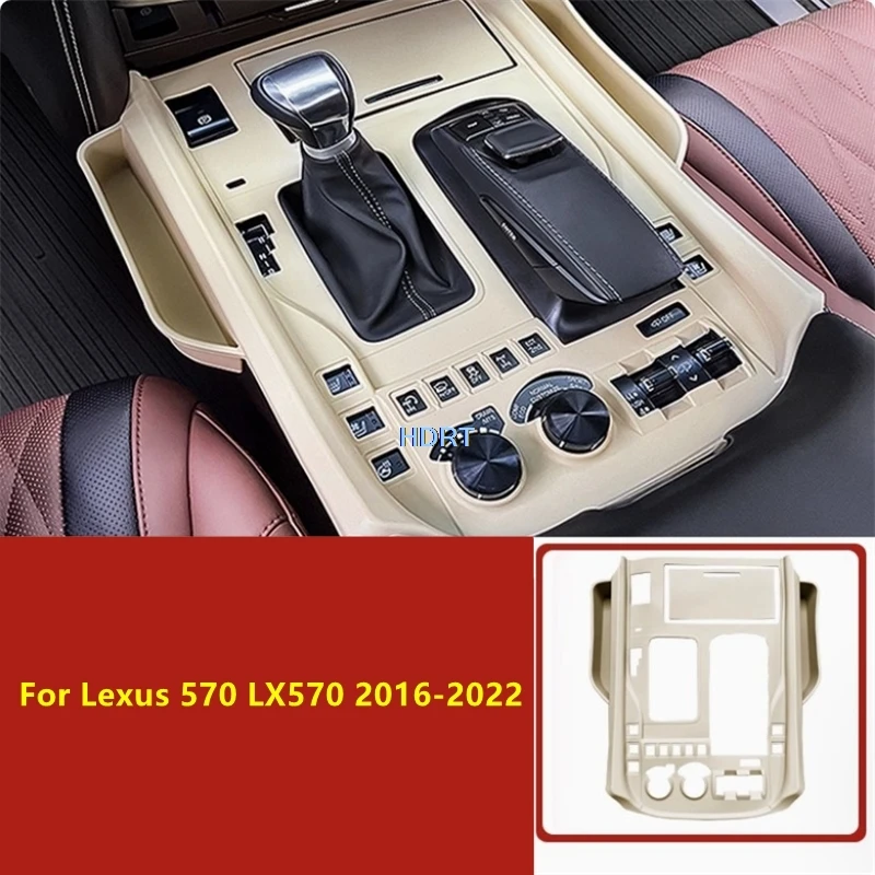

Для Lexus 570 LX 570 2016-2022 Стайлинг автомобиля, центральная консоль, переключение передач, внутренняя накладка, зазор сиденья, подлокотник, ящик для хранения, чехол, аксессуары