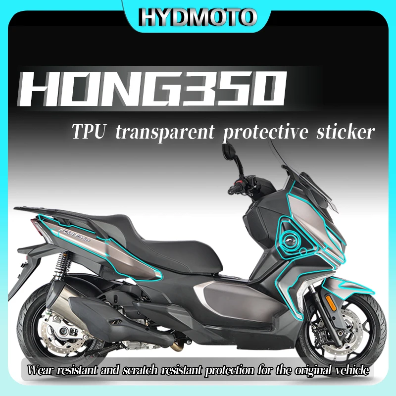 

For QJMOTOR HONG 350 Hong 350 visible car cover transparent fuel tank sticker protective film modified accessories Invisible