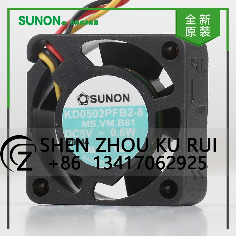 

Корпусный вентилятор KD0502PFB2-8-ZP Оригинальный Sunon DC5V 0,6 Вт AC EC 2510 25X25X10MM 2,5 см Микроноутбук Жесткий диск 3-проводной охлаждающий вентилятор