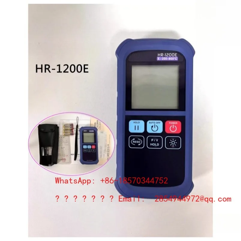 

Handheld Thermometer Prototype No. HD-1200E/K Upgraded HR-1200E/K