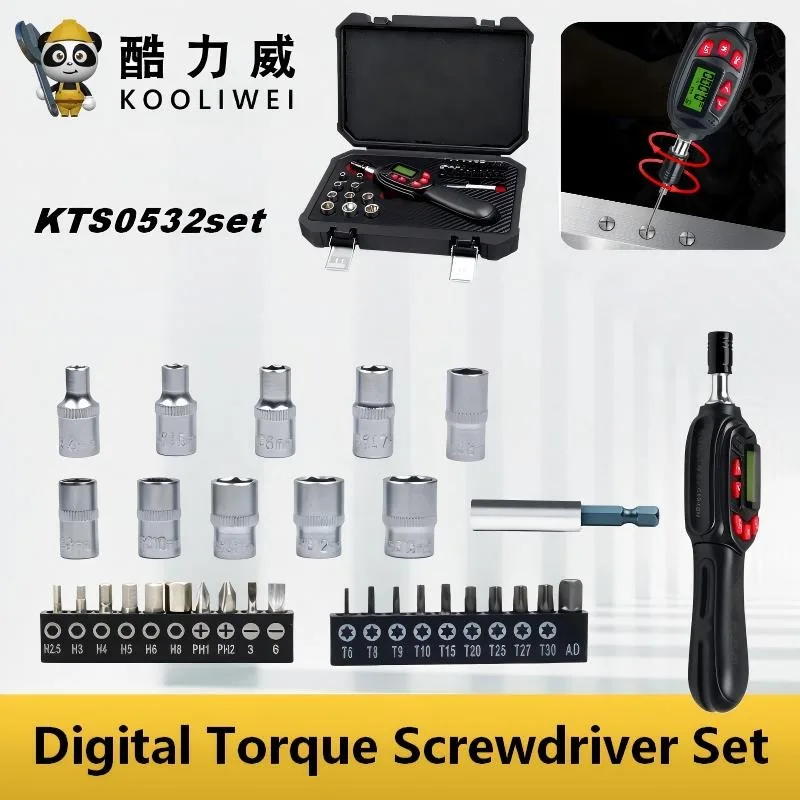 KOOLIWEI KTS0532set Digital Torque Screwdriver Set 1/4